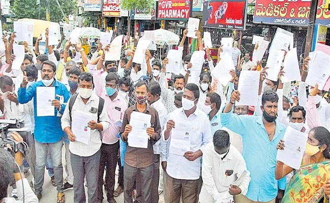 Field Assistant Appealed To Defeat The TRS In Huzurabad - Sakshi