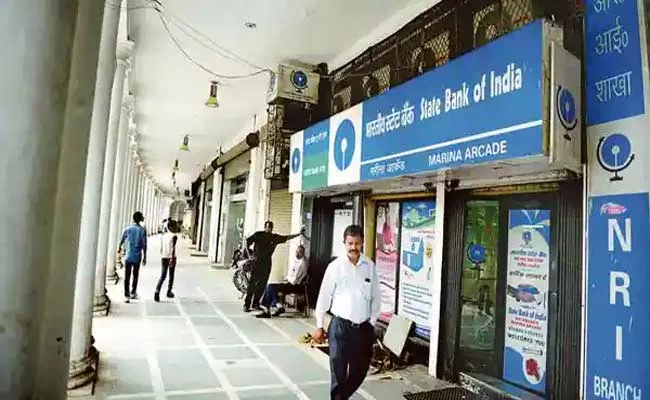 SBI Issues Warning For Customers - Sakshi