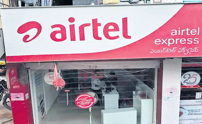 Bharti Airtel reports net profit of Rs 1,134 cr in July-September - Sakshi