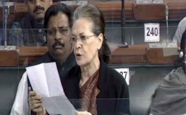 Sonia Gandhi Demands Apology From CBSE - Sakshi