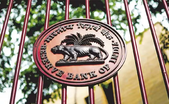 Cryptocurrency RBI central board May Finalize On Digital Currency - Sakshi