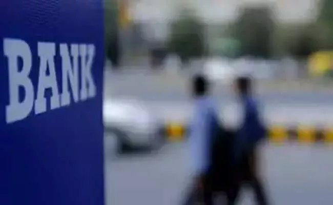 PSU Bank Staff To Go On Two Day Strike From Dec 16 - Sakshi