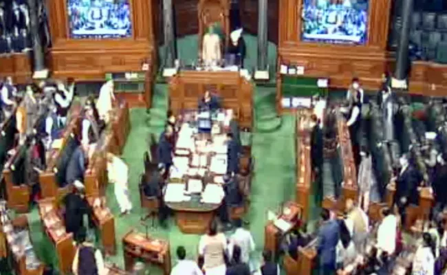 New Delhi: Winter Session Of Parliament Adjourned Sine Die - Sakshi