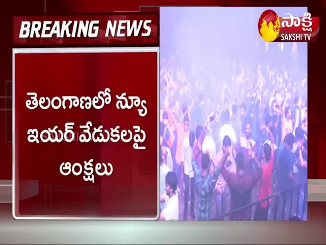 Telangana Govt Restrictions On New Year Celebrations