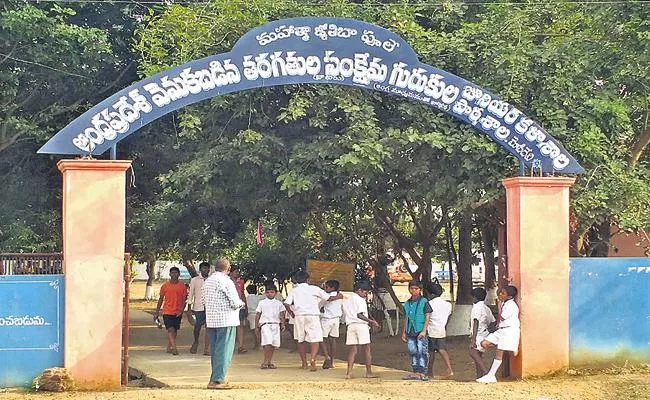 Preference for playgrounds in tribal schools and gurukuls - Sakshi