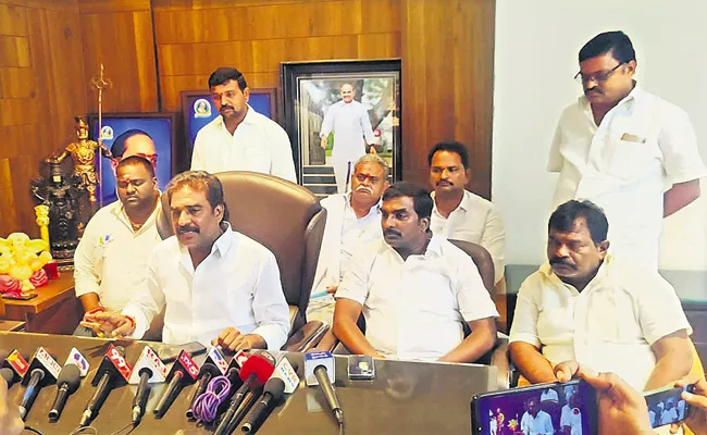 Pinnelli Ramakrishna Reddy And Venkatrami Reddy Fires On Chandrababu - Sakshi