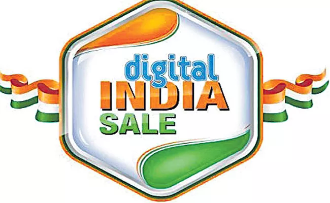 Reliance Digital Republic Day Digital India sale - Sakshi