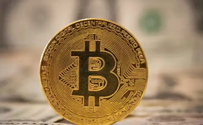 IMF Solid Warning El Salvador Over Bitcoin Legal Tender - Sakshi