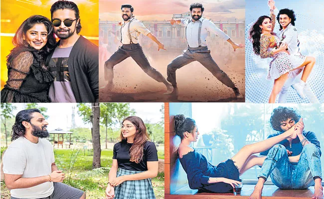 RRR exit encourages 6 small films for Sankranthi 2022 - Sakshi