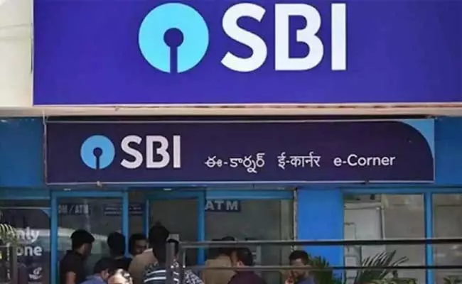 SBI Customers ALERT This Rule is Set to Change From FEB 1 2022 - Sakshi