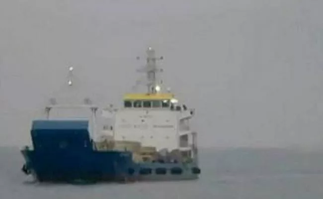 Houthi Rebels Seized UAE Ship At Red Sea - Sakshi