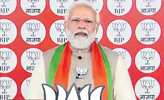 Uttar Pradesh Assembly elections 2022: PM Modi launches scathing attack on SP - Sakshi