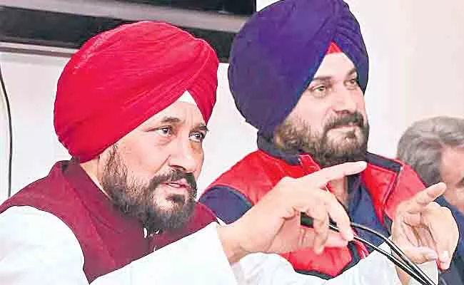 Punjab Elections:Charanjit Singh And Navjot Singh Says Congres Will Win - Sakshi