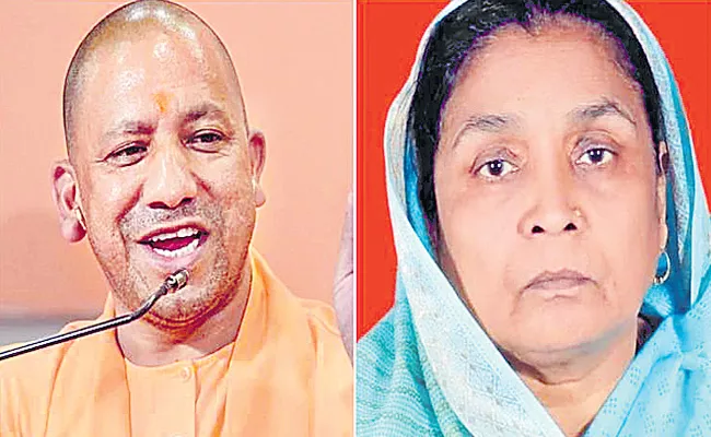 Uttar Pradesh Assembly Election 2022 Who Contest Against Yogi Adityanath Here The Details - Sakshi