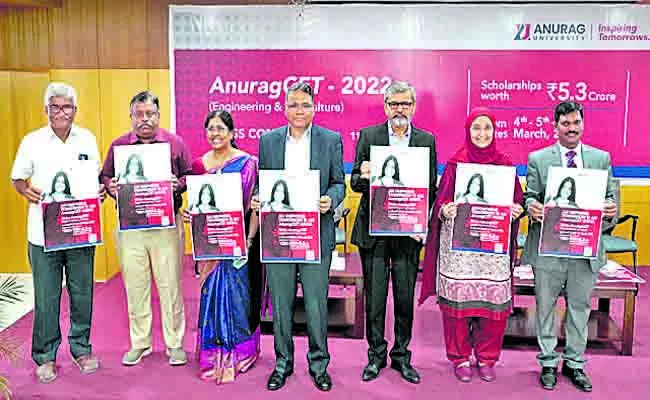 Anurag‌ University Chancellor Desai Announced Anurag‌ Set Starts From March 4 - Sakshi