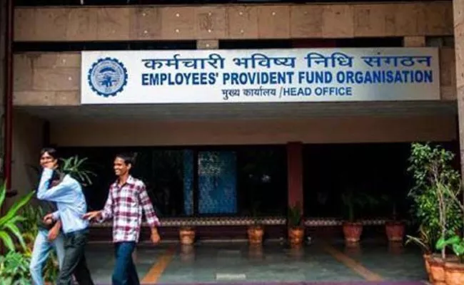 EPFO to announce interest rate for 2021-22 in March - Sakshi
