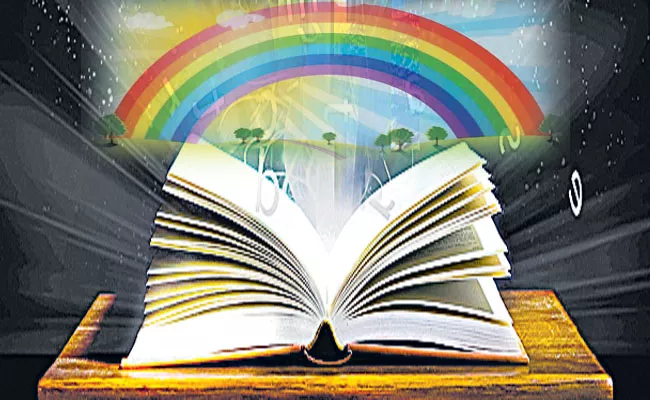 The End of The Rainbow Definition And Meaning in Telugu - Sakshi