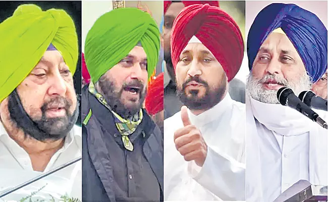 punjab assembly elections 2022: Aam Aadmi Party wave in Punjab - Sakshi