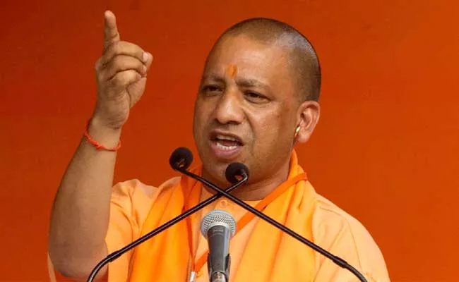 CM Yogi Adityanath Key Promise To UP People - Sakshi