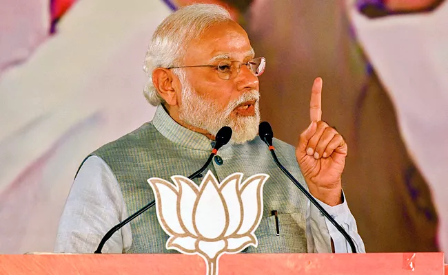 Holi Has Come Early, PM Modi Says On BJP Win In Four States - Sakshi