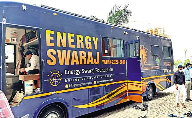 Bus Trip To Create Awareness Among The People On Solar ‌Energy    - Sakshi
