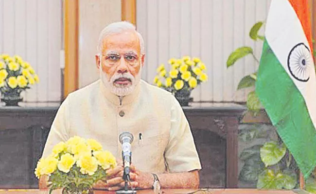 Mann ki Baat,: PM Modi hails India achievement of 400 billion dollars export target - Sakshi