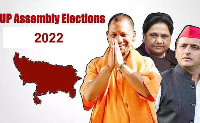 Assembly Election 2022: Uttar Pradesh 7th Phase Polling Live Updates - Sakshi
