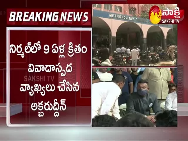 Nampally Court Judgement On Akbaruddin Owaisi Controversial Comments