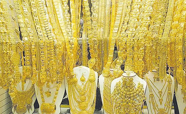 Gold Prices Are High In Wedding season - Sakshi