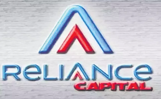 Reliance Capital lenders finalise RFRP for bidders - Sakshi