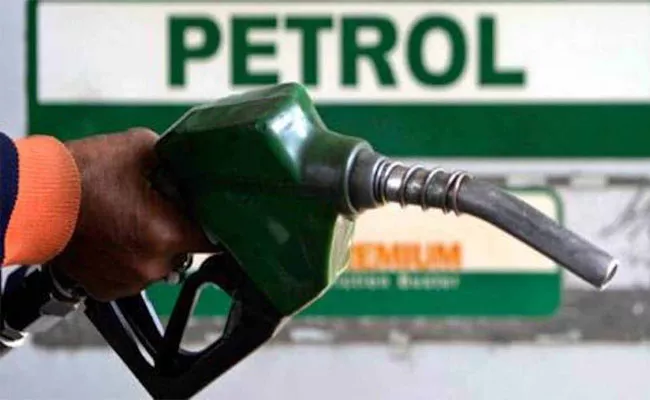 liter Of Petrol Costs One Rupee In Solapur - Sakshi