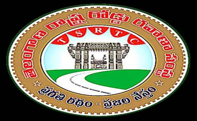 TSRTC: City Buses To Soon Get Colour Makeover - Sakshi