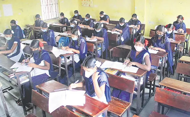 Comprehensive arrangements for Tenth class exams - Sakshi