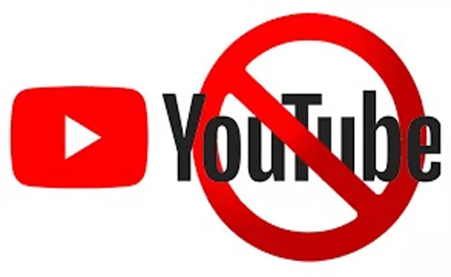 Govt Of India Blocked 16 You Tube Channels - Sakshi