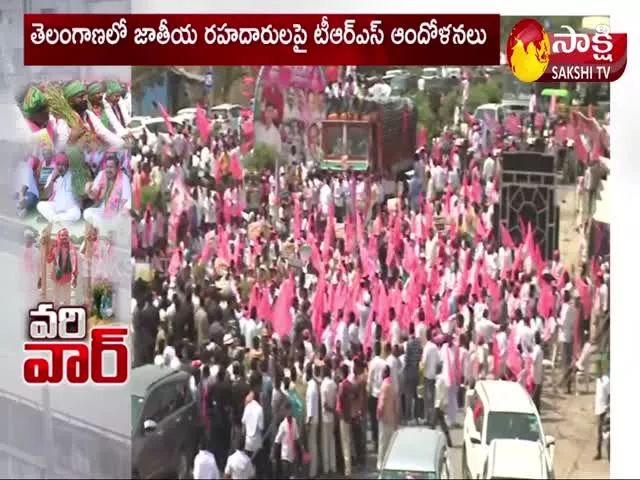 TRS Leaders Protest On National Highways In Telangana