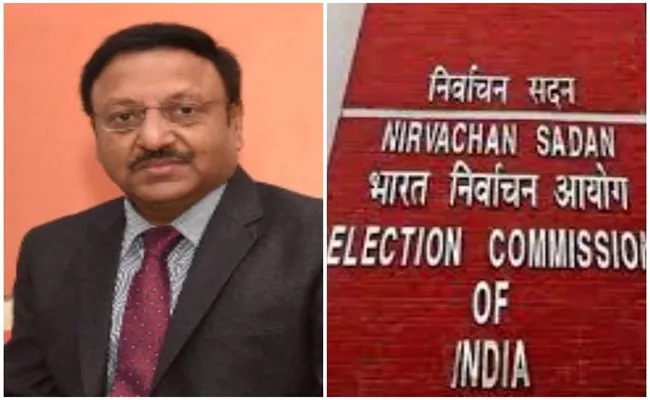 Rajiv Kumar Appointed Next CEC, to Assume Charge on 15th May - Sakshi