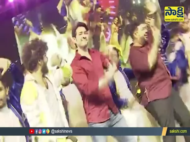 Tollywood Super Star Mahesh Babu Dance On Stage