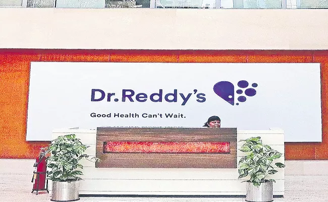 Dr Reddys net profit declines 76percent to Rs 87 cr in Q4 - Sakshi
