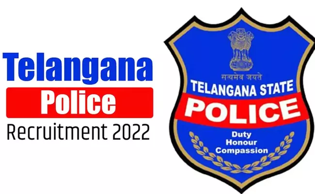 TS Police Recruitment 2022: Application Date Extended - Sakshi