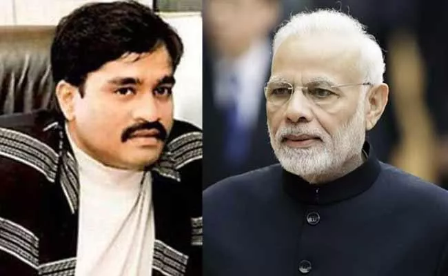 Dawood Ibrahim Is In Pakistan Karachi - Sakshi