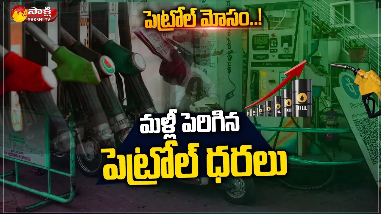 Srilanka Fuel Crisis: Petrol At All-Time High Of Rs 420, Diesel Rs 400 Per Litre