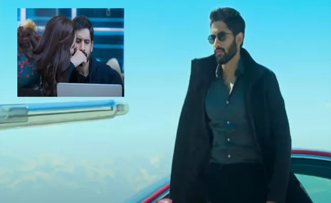 Naga Chaitanya Thank You Telugu Movie Teaser Release - Sakshi