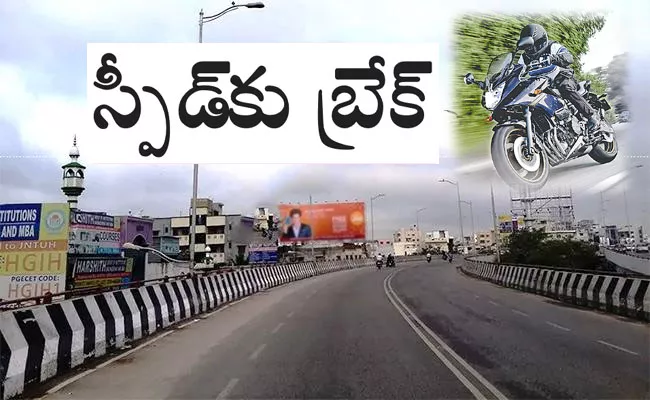 Hyderabad Roads to Now Have Uniform Speed Limits For Vehicles - Sakshi