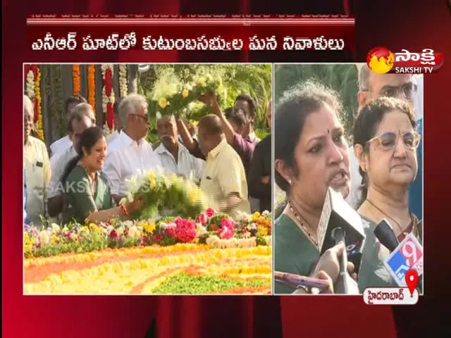 Hyderabad: Family Members Pays Tribute To NTR