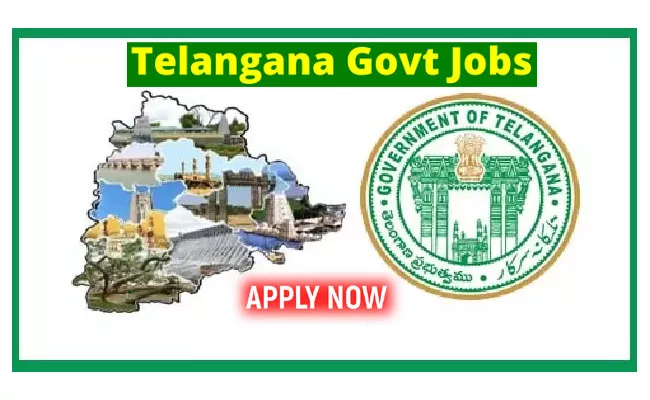 Application Fee High For Telangana Government Jobs - Sakshi