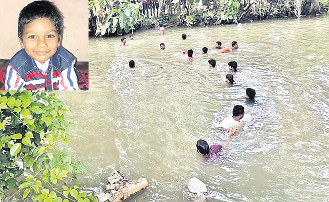 7 Yeras Old Boy Died After Falling In Canal Water While Playing At Amalapuram - Sakshi