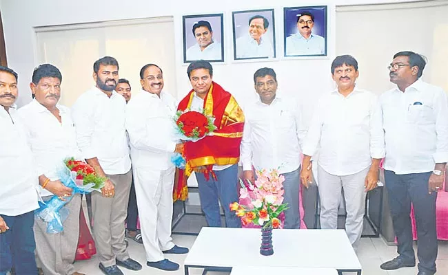 KTR Review With Joint Khammam District TRS Leaders - Sakshi