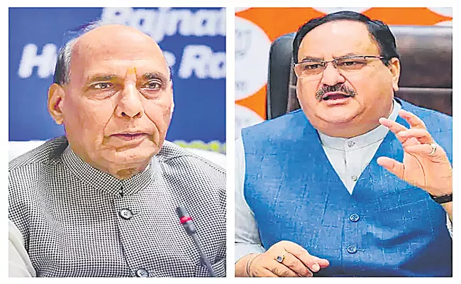 JP Nadda, Rajnath Singh to hold talks with other parties on BJP behalf - Sakshi