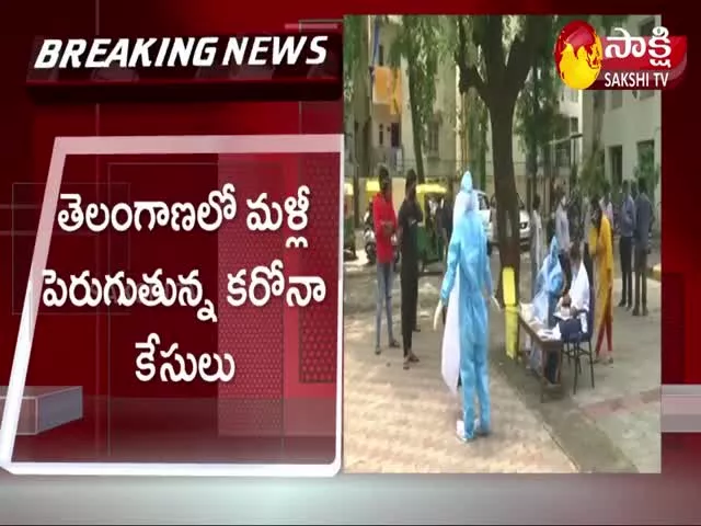 Corona Virus Cases Increasing In Telangana State