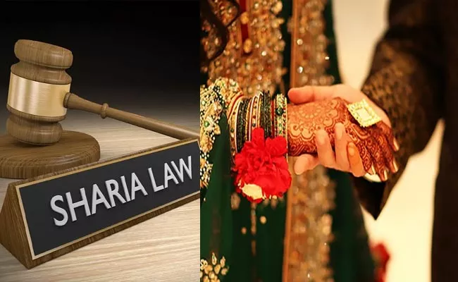 Haryana High Court Says Muslim Girls Can Marry At The Age Of 16 - Sakshi